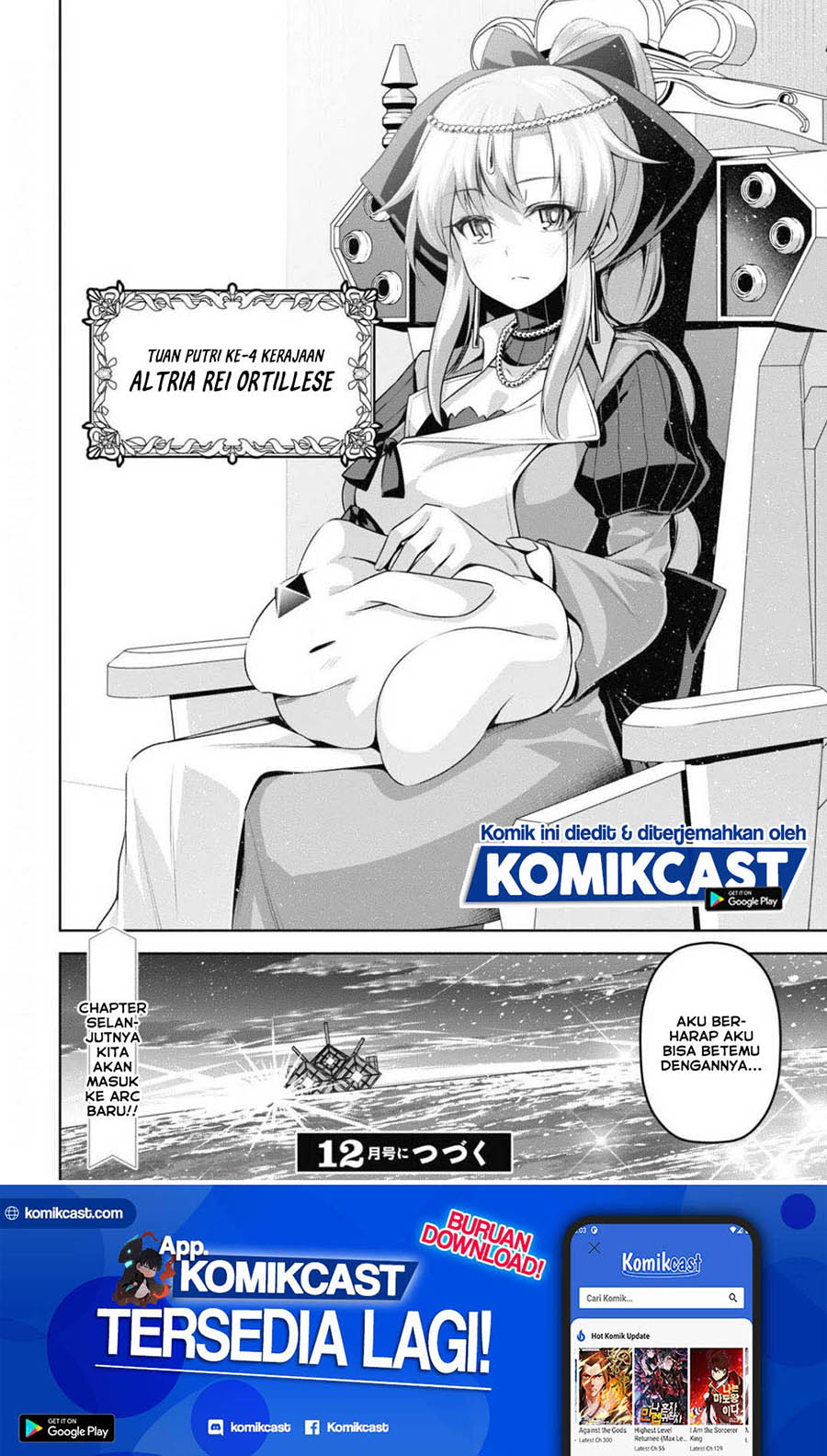 Demon’s Sword Master of Excalibur School chapter 11